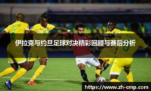 CMP冠军体育首页