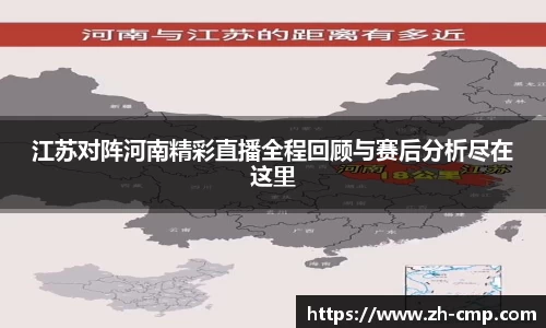 CMP冠军体育首页