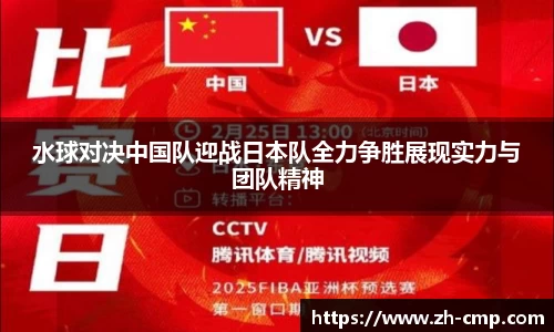 CMP冠军体育官方网站